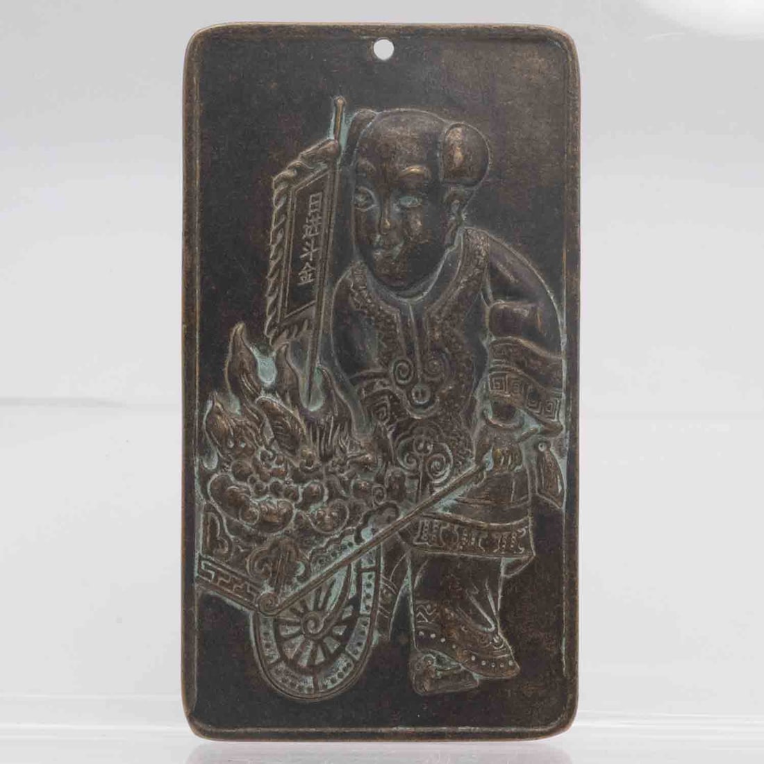 Old Chinese Bronze Wealth-Dispensing Boy Plaque Talisman: Medium: Bronze Size: 2x3.5x0.3 inches Age/Detail: Old Chinese Condition: great overall, check photo for condition reference. Provenance: Collection from Estate in Williamsburg LiveShipping is NOT a pa