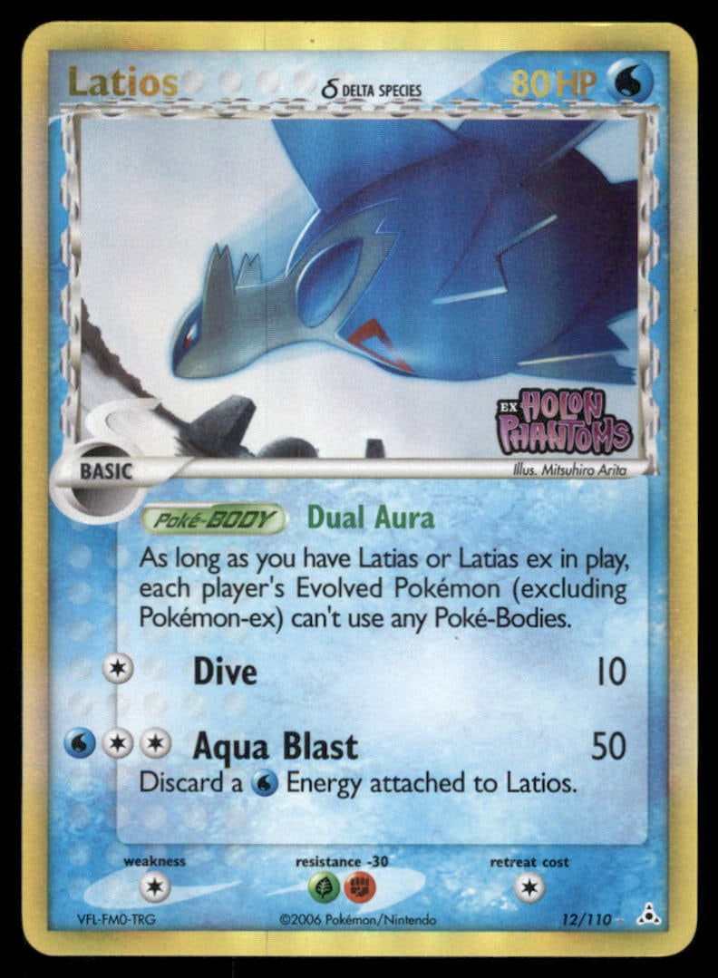 Latios 12/110 Holon Phantoms Pokemon Card Reverse Holo (1 of 2)