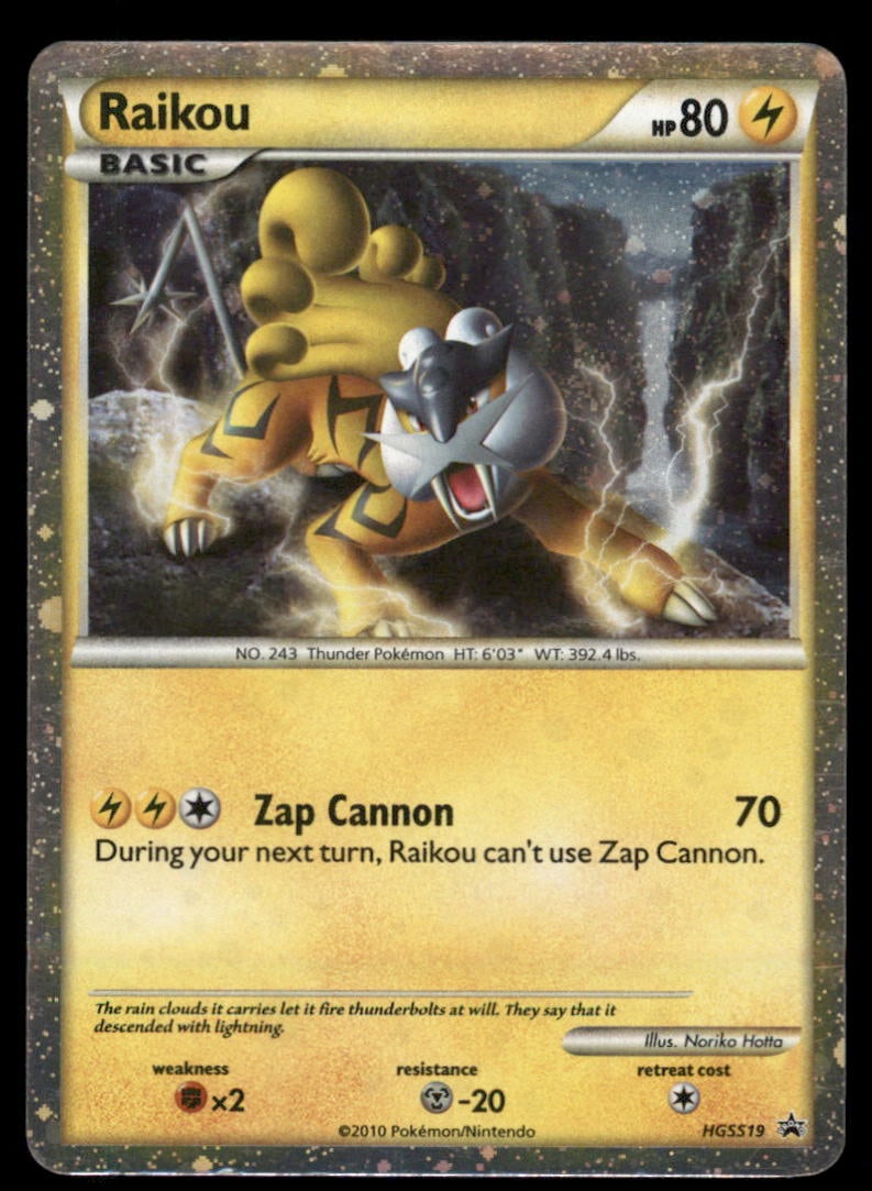 Raikou HGSS19 HGSS Black Star Promos Pokemon Card (1 of 2)