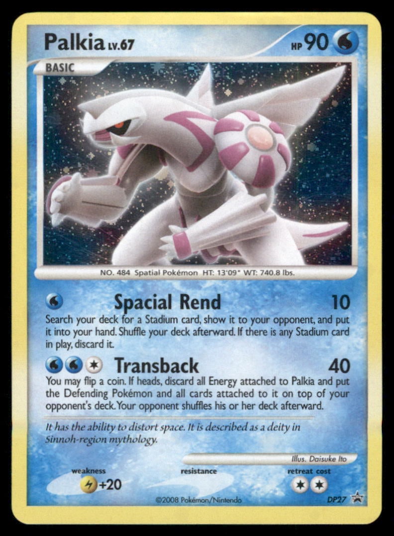 Palkia (Cosmos Holo) 26/106 Deck Exclusives Pokemon Card (1 of 2)