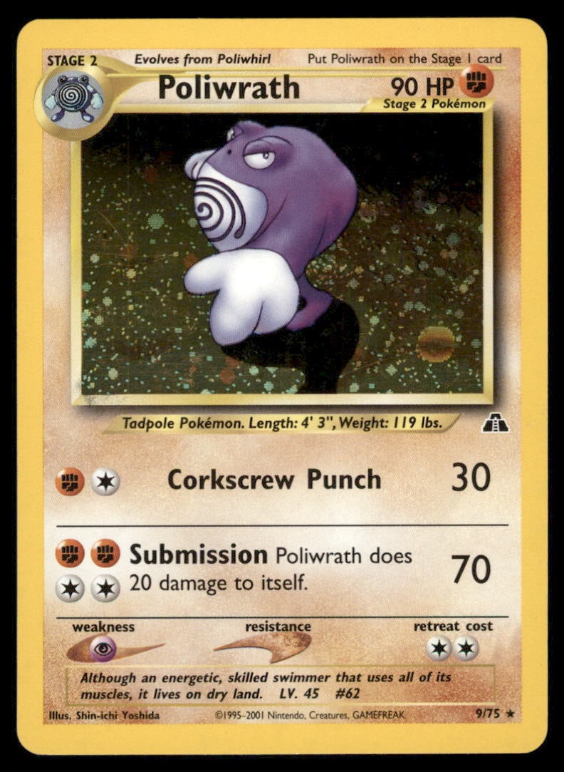 Poliwrath 9/75 Neo Discovery Pokemon Card 1st Edition Holo (1 of 2)