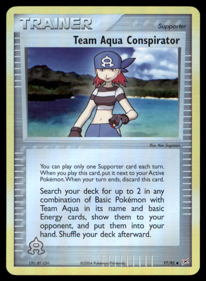 Archie 71/95 Team Magma vs Team Aqua Pokemon Card Reverse Holo: We offer combined shipping on multiple items. Buyers may also arrange their own shipping. LiveShipping is a separate and independent option for shipping that is NOT a part of the auction house or thei