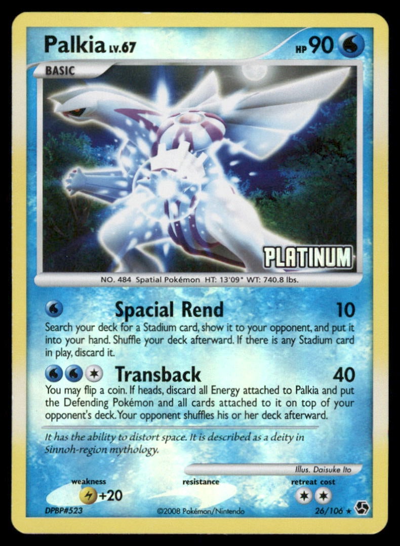 Palkia (Cosmos Holo) 26/106 Deck Exclusives Pokemon Card (1 of 2)