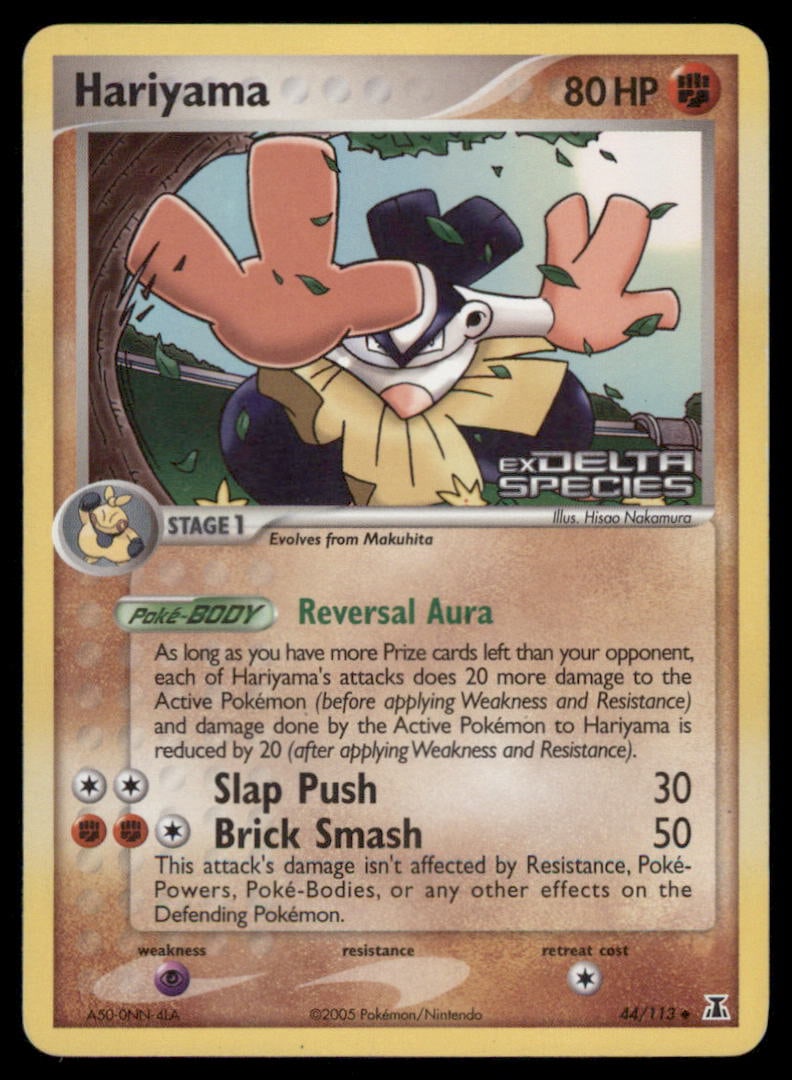 Hariyama 44/113 Delta Species Pokemon Card Reverse Holo (1 of 2)