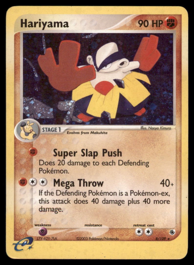 Hariyama 8/109 Holo Ruby & Sapphire Pokemon Card: We offer combined shipping on multiple items. Buyers may also arrange their own shipping. LiveShipping is a separate and independent option for shipping that is NOT a part of the auction house or thei