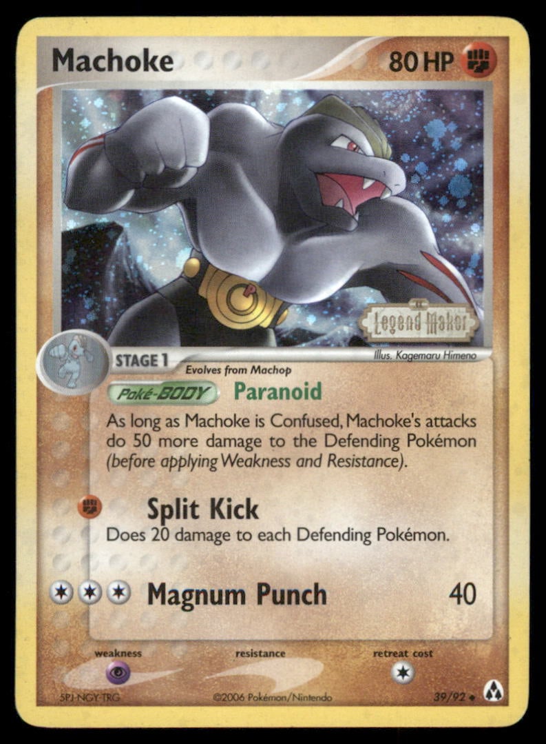 Machoke 39/92 Legend Maker Pokemon Card Reverse Holo: We offer combined shipping on multiple items. Buyers may also arrange their own shipping. LiveShipping is a separate and independent option for shipping that is NOT a part of the auction house or thei