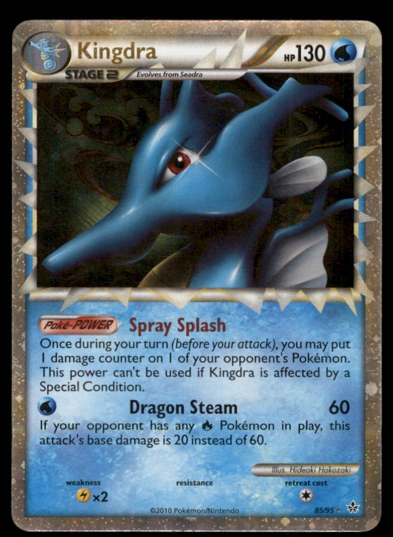 Kingdra 85/95 HGSS Unleashed Pokemon Card Holo (1 of 2)