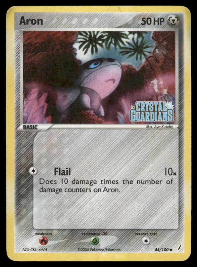 Aron 44/100 Crystal Guardians Pokemon Card Reverse Holo: We offer combined shipping on multiple items. Buyers may also arrange their own shipping. LiveShipping is a separate and independent option for shipping that is NOT a part of the auction house or thei