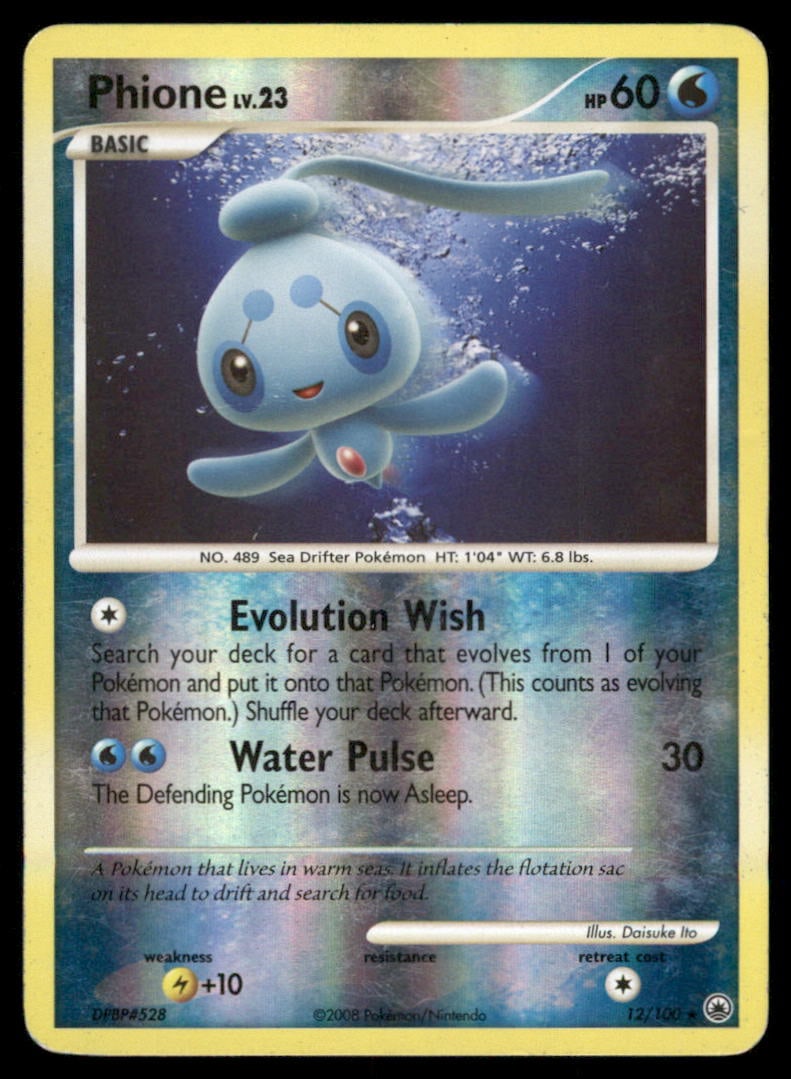 Phione 12/100 Majestic Dawn Pokemon Card Reverse Holo: We offer combined shipping on multiple items. Buyers may also arrange their own shipping. LiveShipping is a separate and independent option for shipping that is NOT a part of the auction house or thei