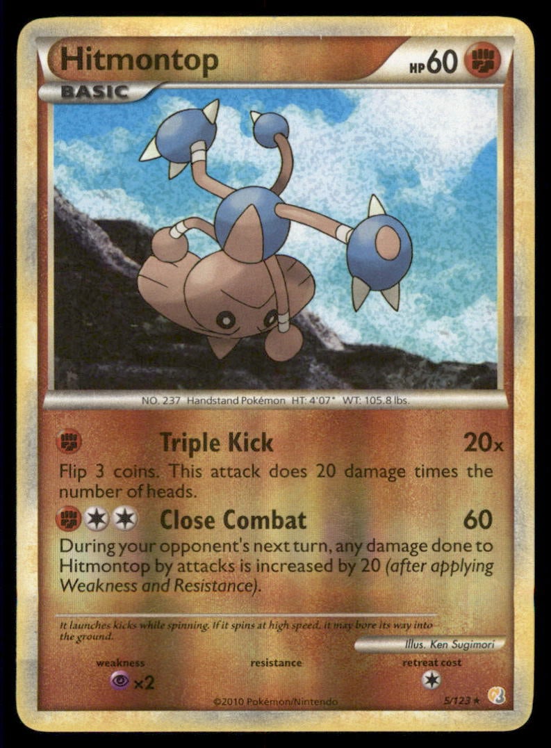 Hitmontop 5/123 HeartGold & SoulSilver Pokemon Card Reverse Holo: We offer combined shipping on multiple items. Buyers may also arrange their own shipping. LiveShipping is a separate and independent option for shipping that is NOT a part of the auction house or thei