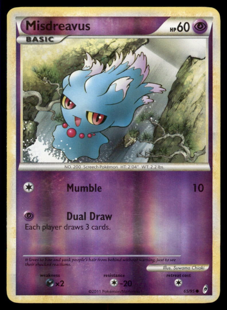 Misdreavus 65/95 Call of Legends Pokemon Card Reverse Holo: We offer combined shipping on multiple items. Buyers may also arrange their own shipping. LiveShipping is a separate and independent option for shipping that is NOT a part of the auction house or thei