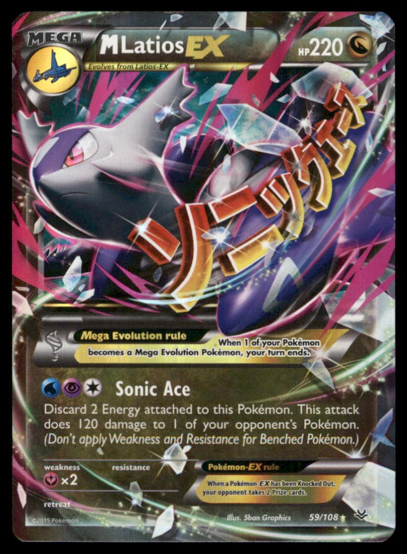 M Latios EX 59/108 Holo Roaring Skies Pokemon Card (1 of 2)