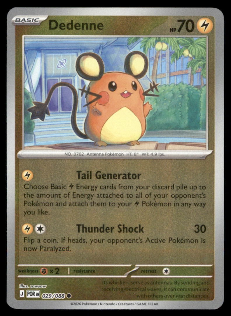 Dedenne 029/088 Perfect Order Pokemon Card: We offer combined shipping on multiple items. Buyers may also arrange their own shipping. LiveShipping is a separate and independent option for shipping that is NOT a part of the auction house or thei