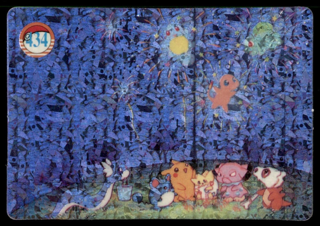 Pikachu Togepi Snubbull Cubone Fireworks Scene Japanese Sticker Holo Prism Card Pokemon #434: We offer combined shipping on multiple items. Buyers may also arrange their own shipping. LiveShipping is a separate and independent option for shipping that is NOT a part of the auction house or thei