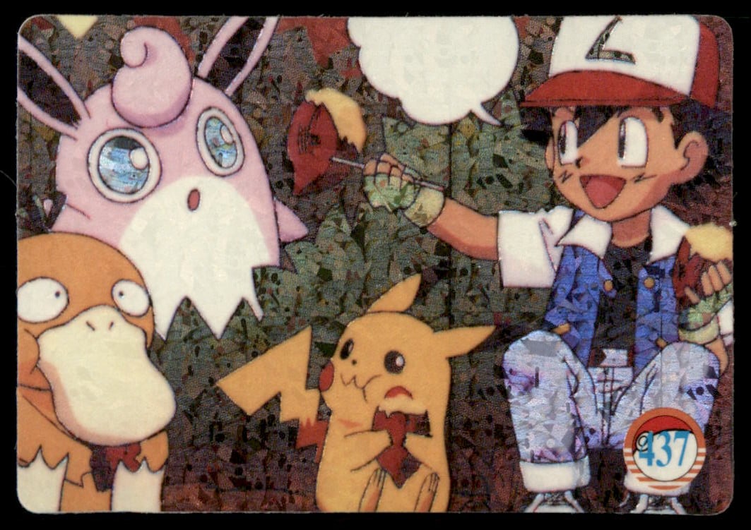 Ash Pikachu Jigglypuff Psyduck Picnic Scene Japanese Sticker Holo Prism Card Pokemon #437: We offer combined shipping on multiple items. Buyers may also arrange their own shipping. LiveShipping is a separate and independent option for shipping that is NOT a part of the auction house or thei
