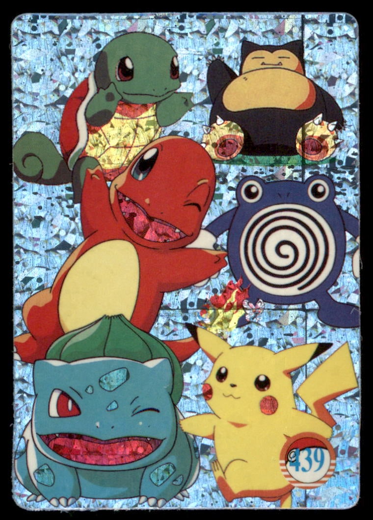Pikachu Kanto Starters Snorlax Poliwhirl Group Japanese Sticker Holo Prism Card Pokemon #439: We offer combined shipping on multiple items. Buyers may also arrange their own shipping. LiveShipping is a separate and independent option for shipping that is NOT a part of the auction house or thei