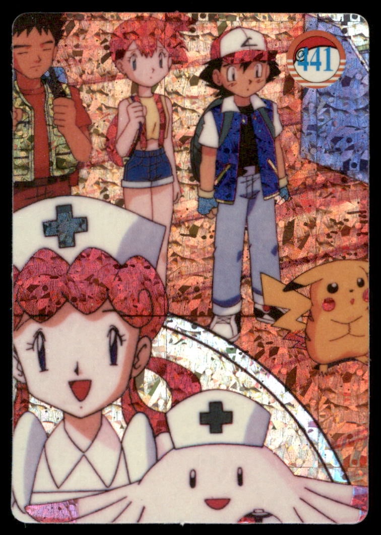 Nurse Joy Chansey Ash Misty Brock Group Japanese Sticker Holo Prism Card Pokemon #441 (1 of 2)