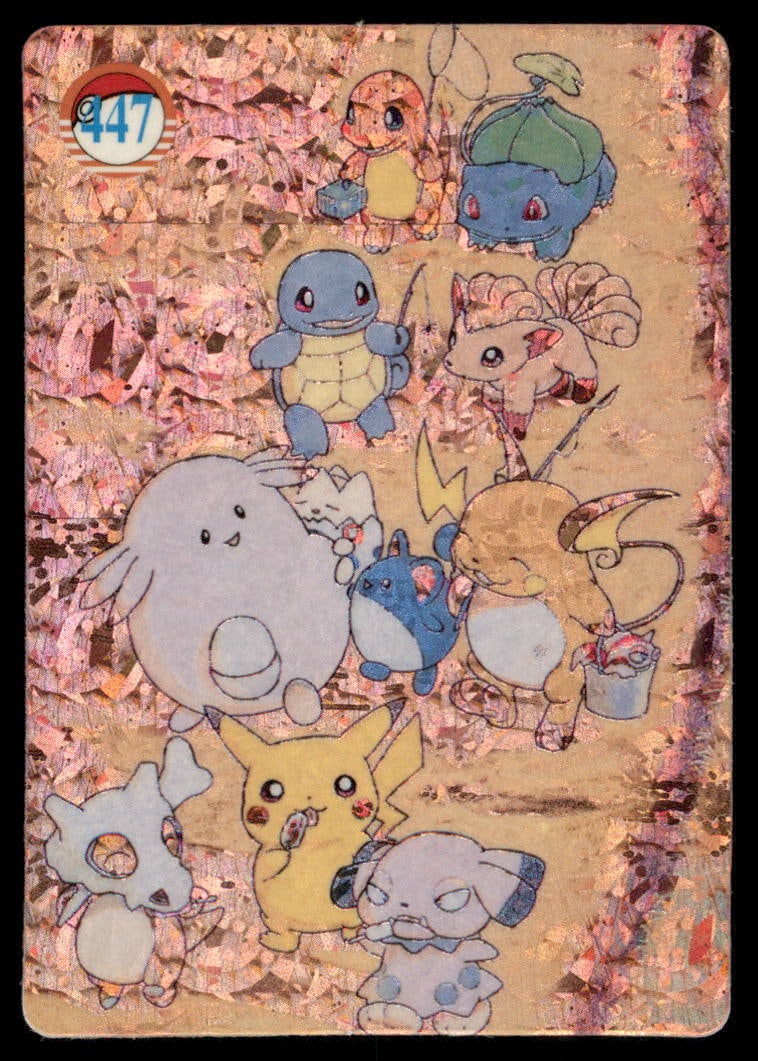 Pikachu Raichu Chansey Kanto Character Group Japanese Sticker Holo Prism Card Pokemon #447: We offer combined shipping on multiple items. Buyers may also arrange their own shipping. LiveShipping is a separate and independent option for shipping that is NOT a part of the auction house or thei