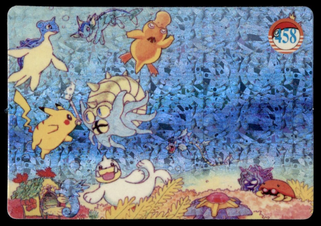 Pikachu Omastar Psyduck Lapras Water Group Japanese Sticker Holo Prism Card Pokemon #458: We offer combined shipping on multiple items. Buyers may also arrange their own shipping. LiveShipping is a separate and independent option for shipping that is NOT a part of the auction house or thei
