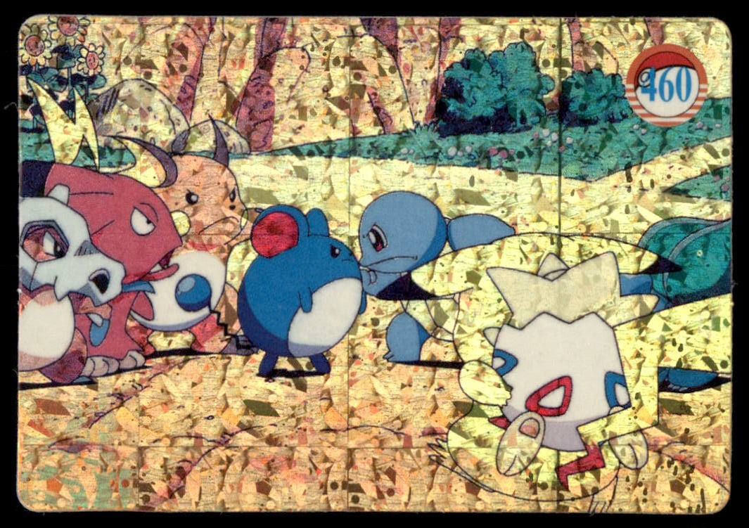 Togepi Squirtle Marill Raichu Forest Group Japanese Sticker Holo Prism Card Pokemon #460: We offer combined shipping on multiple items. Buyers may also arrange their own shipping. LiveShipping is a separate and independent option for shipping that is NOT a part of the auction house or thei