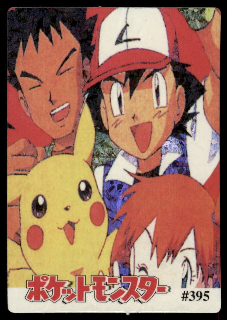 Ash Misty Brock Pikachu Portrait Japanese Sticker Holo Prism Card Pokemon #395: We offer combined shipping on multiple items. Buyers may also arrange their own shipping. LiveShipping is a separate and independent option for shipping that is NOT a part of the auction house or thei