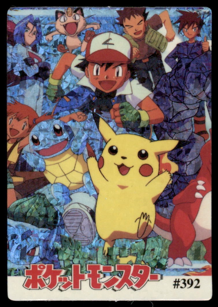 Ash Pikachu Squirtle Trainer Group Japanese Sticker Holo Prism Card Pokemon #392: We offer combined shipping on multiple items. Buyers may also arrange their own shipping. LiveShipping is a separate and independent option for shipping that is NOT a part of the auction house or thei