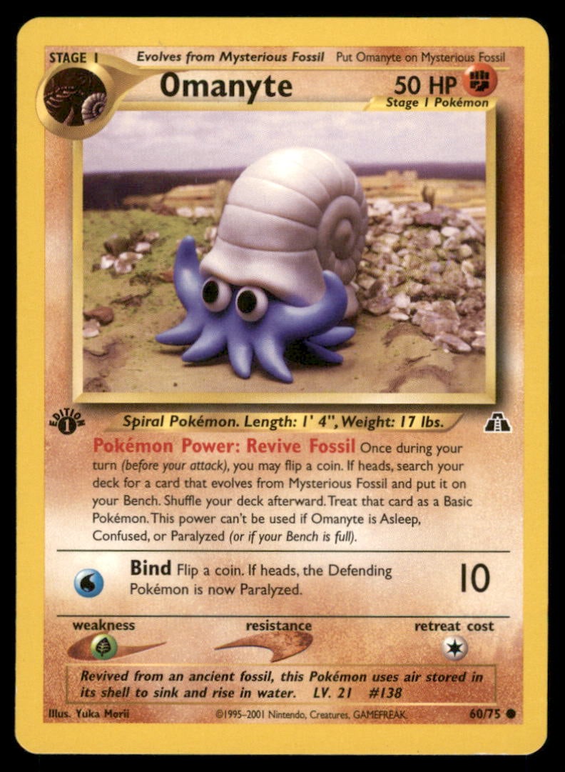 Omanyte 60/75 Neo Discovery Pokemon Card 1st Edition: We offer combined shipping on multiple items. Buyers may also arrange their own shipping. LiveShipping is a separate and independent option for shipping that is NOT a part of the auction house or thei