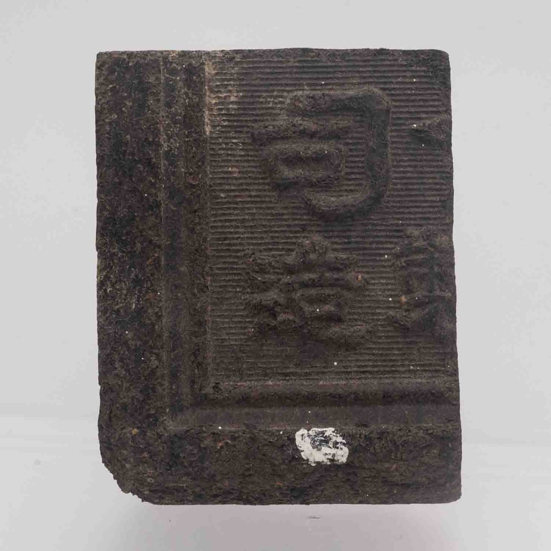 Vintage Chinese Black Tea Brick Part: Medium: Black Tea Size: 2x2.5x1 inches Age/Detail: Vintage Chinese Condition: great overall, check photo for condition reference. Provenance: Collection from Estate in Williamsburg LiveShipping is NOT