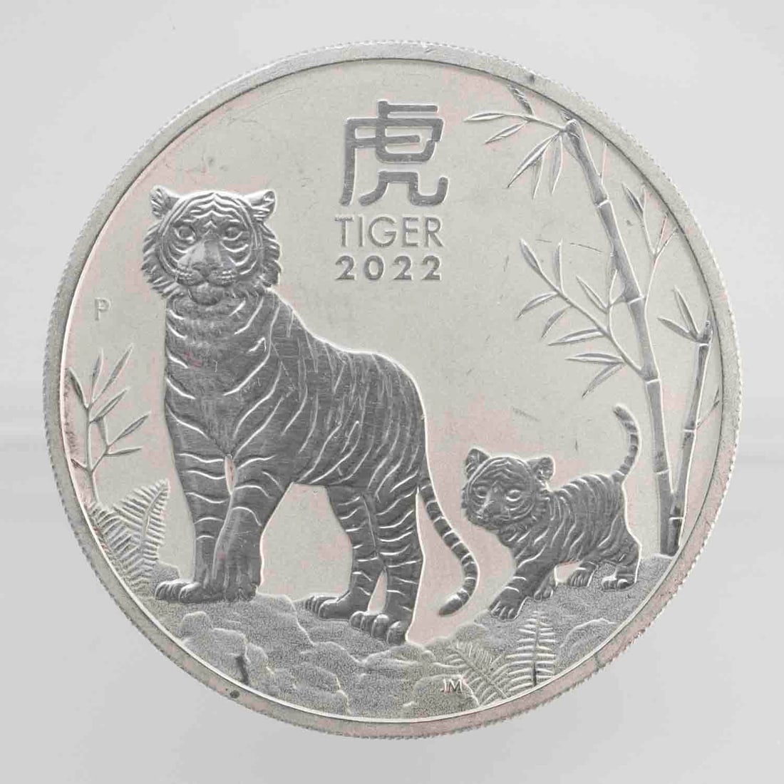 2022 Perth Mint Australia Year Of The Tiger 1oz Silver Coin: MLC01382 Shipping: Buyer-arranged shipping: estimated cost: starts at $16.5, Plus $1 dollar for every $100 in value. Signature confirmation is recommended for high value invoice at cost of $5.5. Pleas