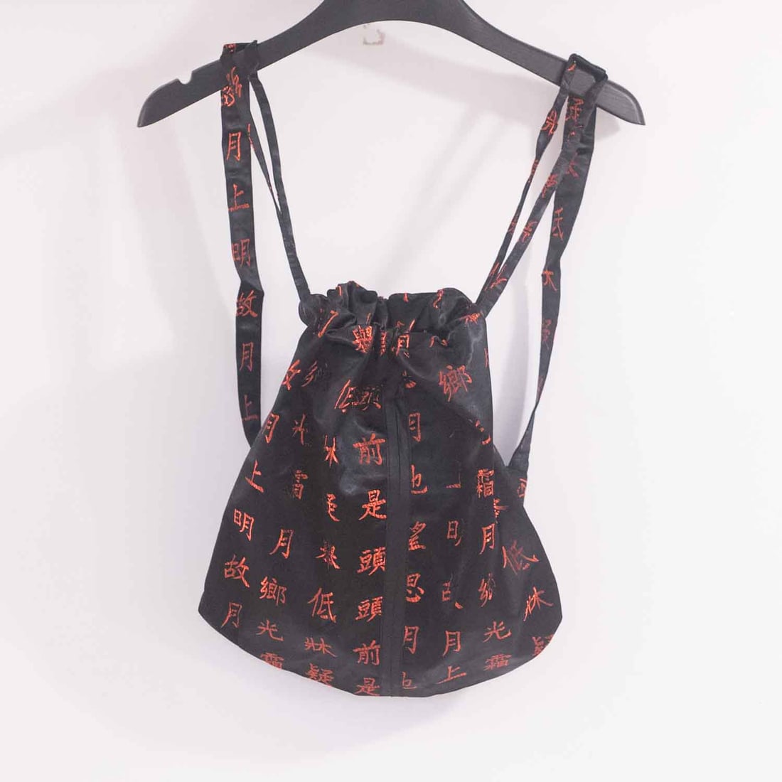 Chinese Traditional Bag: Medium: Size: 12x12 inches pingpu Age/Detail: Chinese Traditional Condition: great overall, check photo for condition reference. Provenance: Collection from Estate in Williamsburg LiveShipping is NOT 