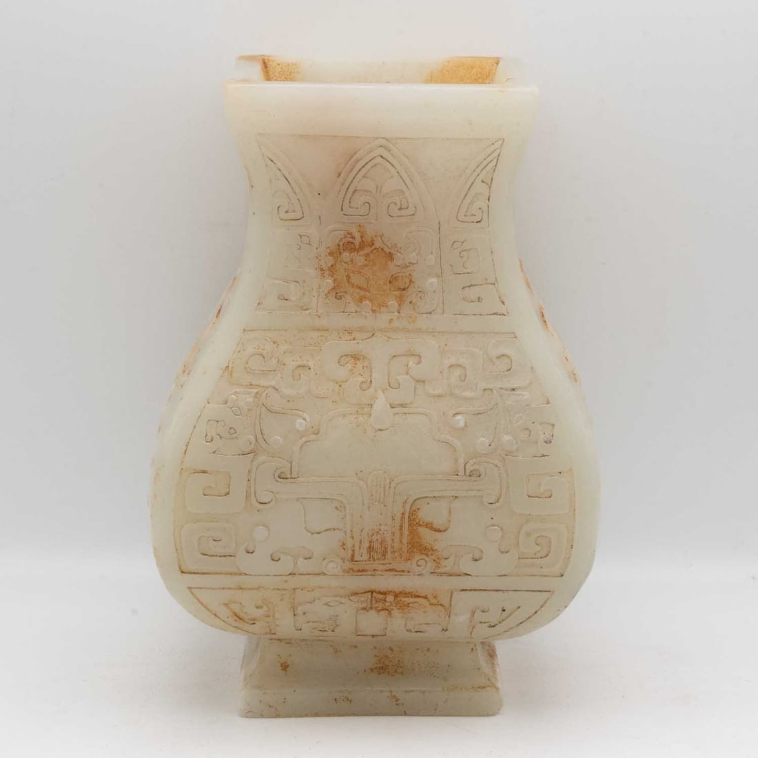 Antique Likely Qing Dynasty Carved Jade Hu-Form Vase (1 of 13)
