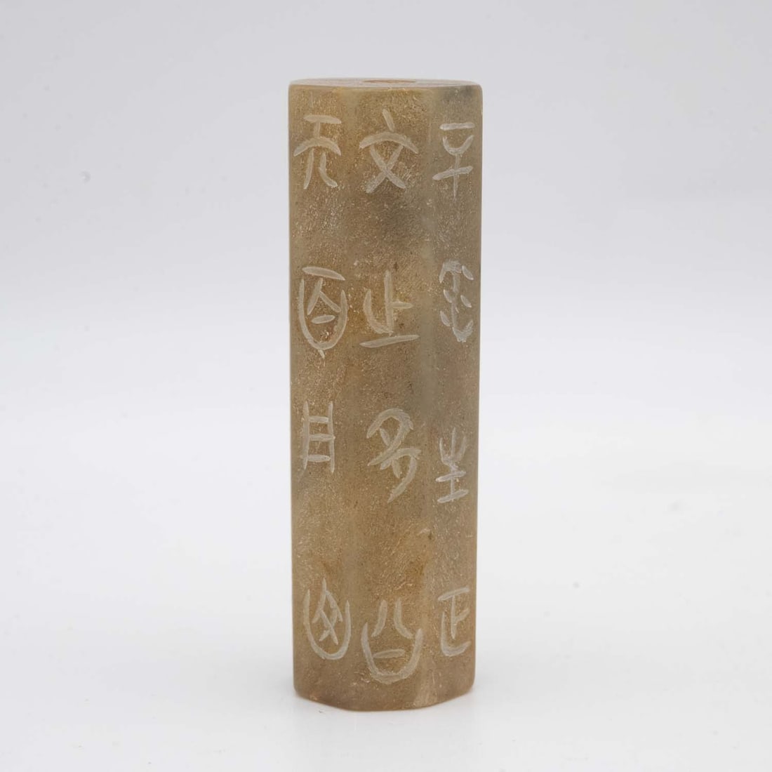 Old Chinese Carved Jade Cong: Medium: Jade Size: 2.5x0.7x0.7 inches Age/Detail: Old Chinese Carved Condition: great overall, check photo for condition reference Provenance: Collection from Estate in Tribecca Please view all the ph