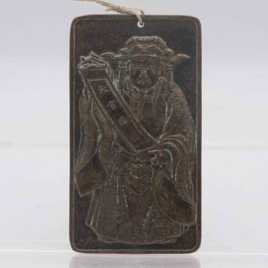 Old Chinese Bronze Zhongkui Plaque Talisman