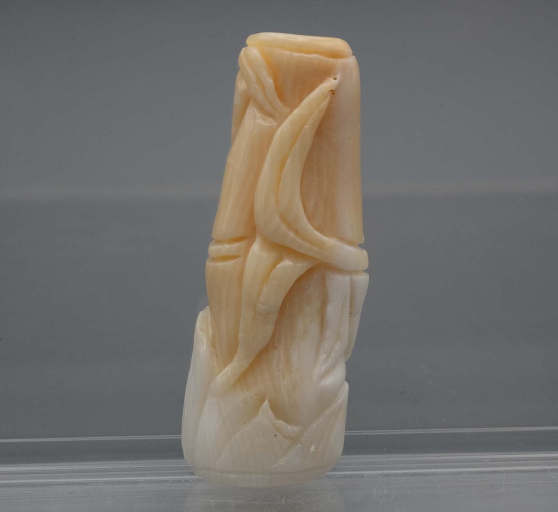 Chinese Hand Carved White Shell Bamboo Pendant