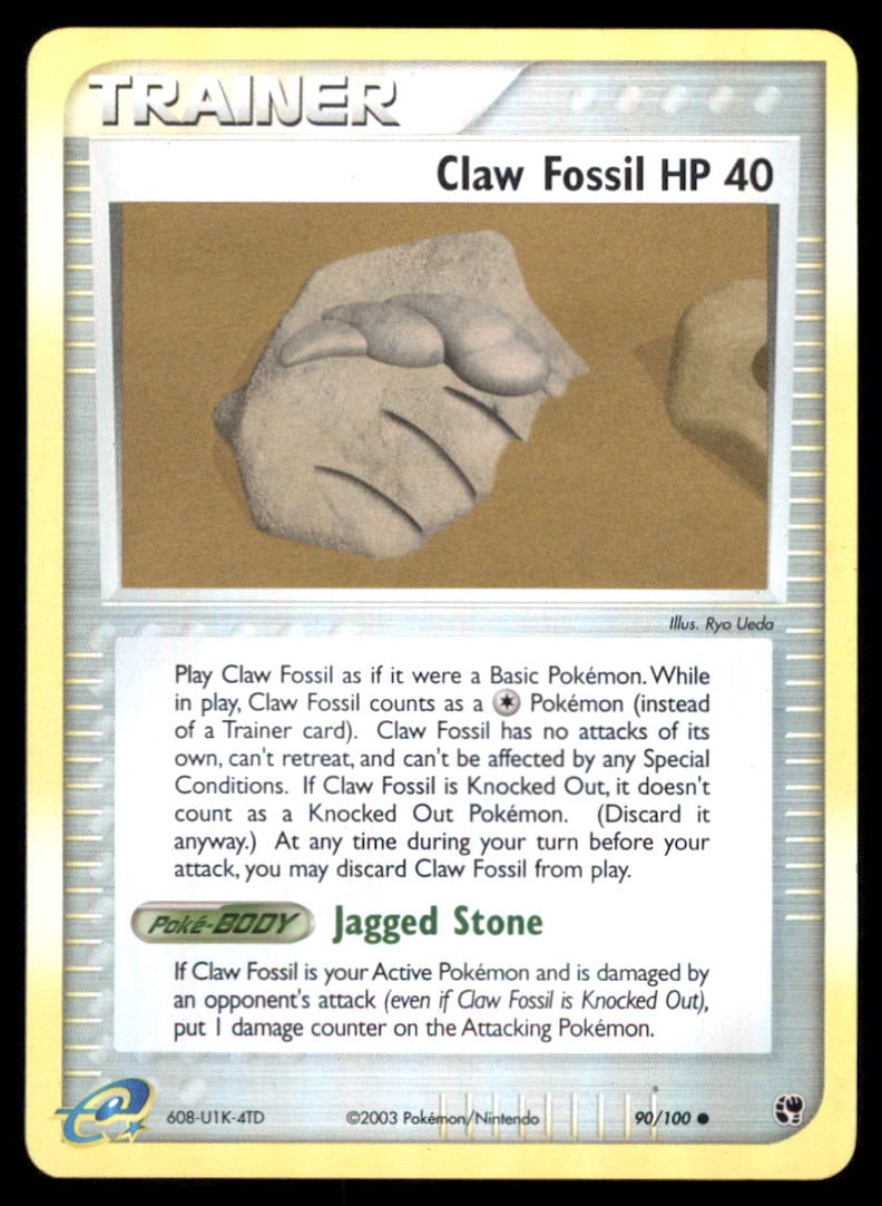 Claw Fossil 90/100 Sandstorm Pokemon Card Reverse Holo: We offer combined shipping on multiple items. Buyers may also arrange their own shipping. LiveShipping is a separate and independent option for shipping that is NOT a part of the auction house or thei