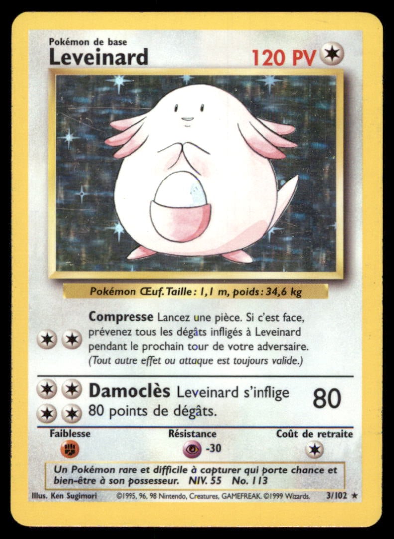 Chansey 3/102 Holo Base Set Unlimited Pokemon Card: We offer combined shipping on multiple items. Buyers may also arrange their own shipping. LiveShipping is a separate and independent option for shipping that is NOT a part of the auction house or thei