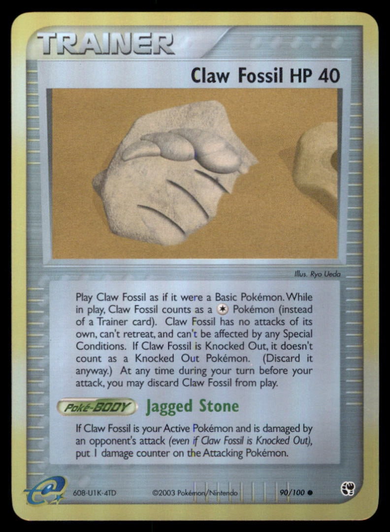 Claw Fossil 90/100 Sandstorm Pokemon Card Reverse Holo: We offer combined shipping on multiple items. Buyers may also arrange their own shipping. LiveShipping is a separate and independent option for shipping that is NOT a part of the auction house or thei