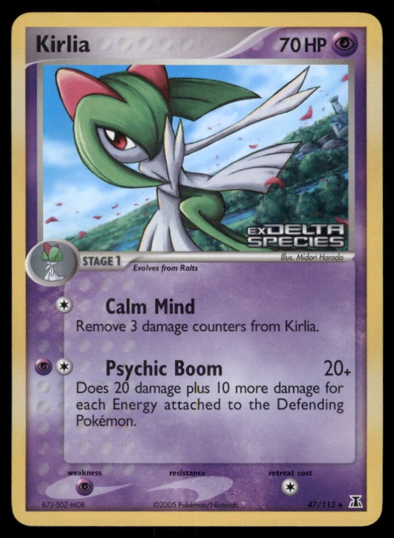 Kirlia 47/113 Delta Species Pokemon Card Reverse Holo: We offer combined shipping on multiple items. Buyers may also arrange their own shipping. LiveShipping is a separate and independent option for shipping that is NOT a part of the auction house or thei