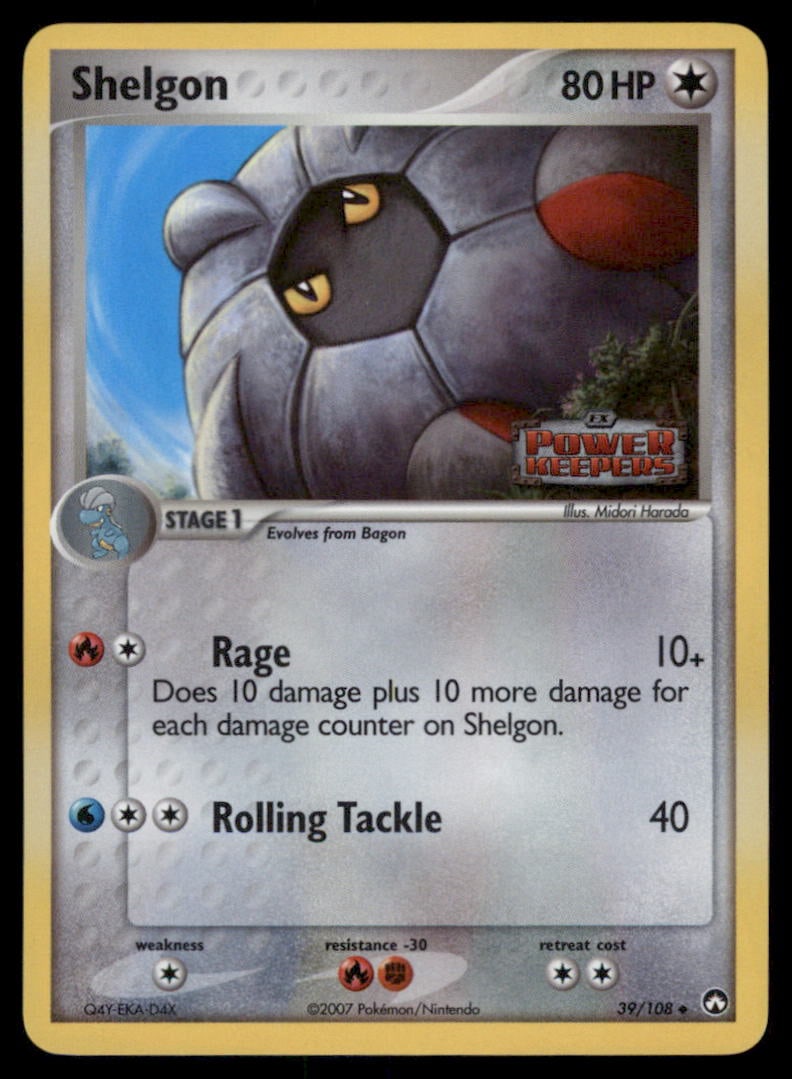 Shelgon 39/108 Power Keepers Pokemon Card Reverse Holo: We offer combined shipping on multiple items. Buyers may also arrange their own shipping. LiveShipping is a separate and independent option for shipping that is NOT a part of the auction house or thei