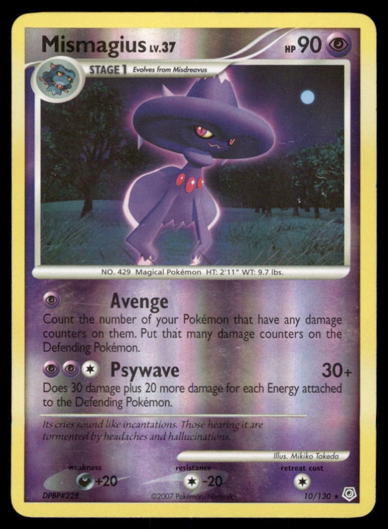 Mismagius 10/130 Diamond & Pearl Pokemon Card Reverse Holo: We offer combined shipping on multiple items. Buyers may also arrange their own shipping. LiveShipping is a separate and independent option for shipping that is NOT a part of the auction house or thei