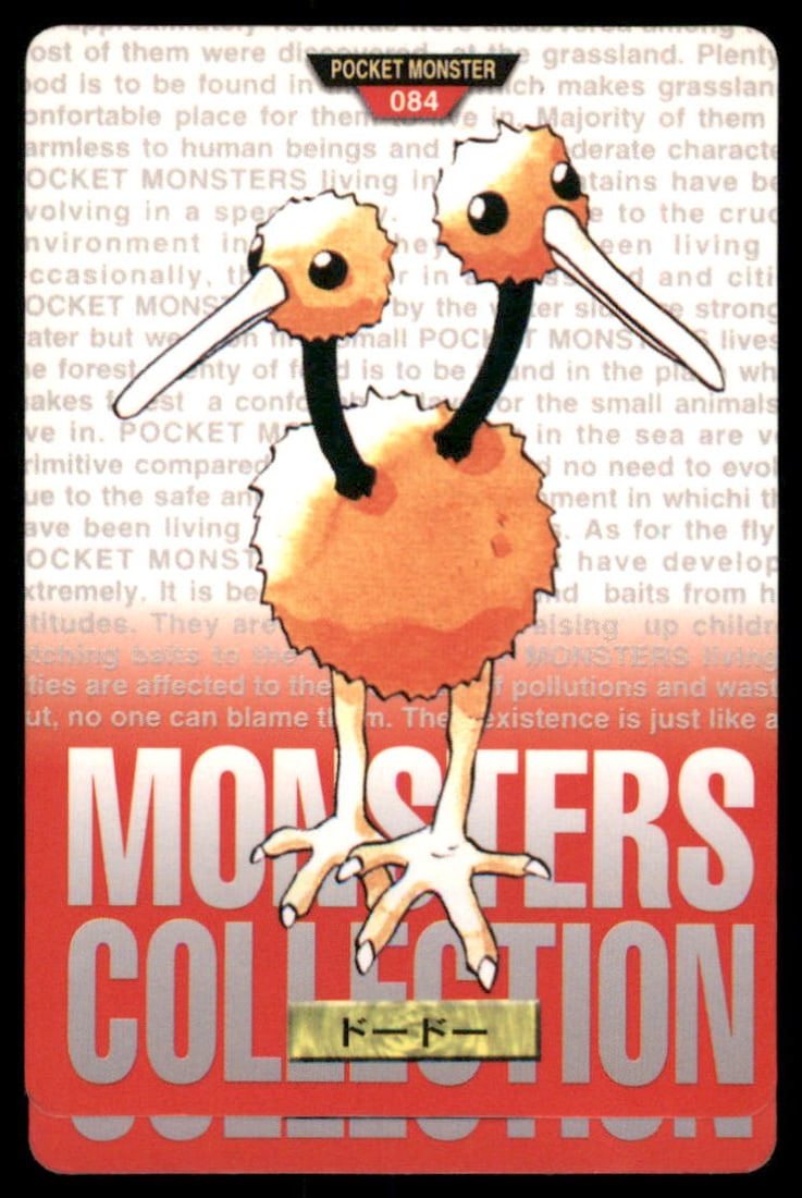 Doduo NO. 084 Bandai Carddass Series 1-2 R Pokemon Card Japanese: We offer combined shipping on multiple items. Buyers may also arrange their own shipping. LiveShipping is a separate and independent option for shipping that is NOT a part of the auction house or thei