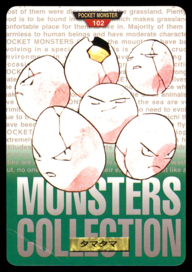 Exeggcute NO. 102 Bandai Carddass Series 1-2 G Pokemon Card Japanese: We offer combined shipping on multiple items. Buyers may also arrange their own shipping. LiveShipping is a separate and independent option for shipping that is NOT a part of the auction house or thei