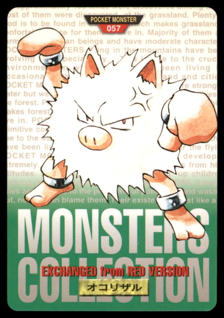 Primeape NO. 057 Bandai Carddass Series 1-2 G Pokemon Card Japanese: We offer combined shipping on multiple items. Buyers may also arrange their own shipping. LiveShipping is a separate and independent option for shipping that is NOT a part of the auction house or thei