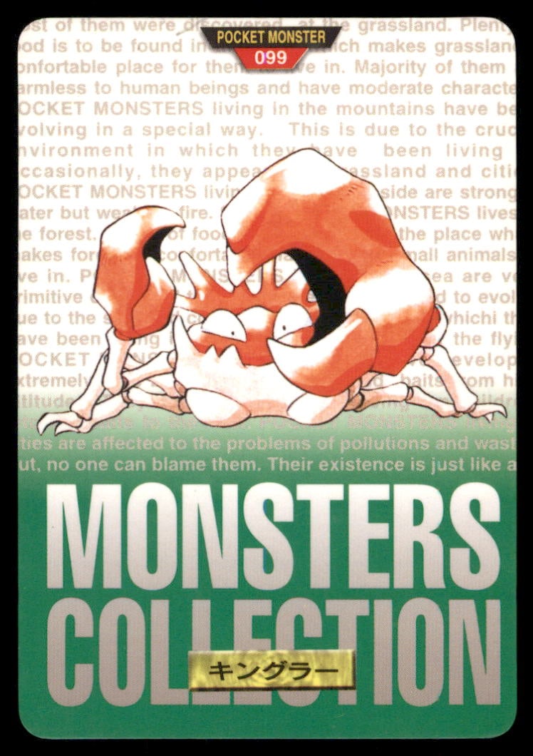 Kingler NO. 099 Bandai Carddass Series 1-2 R Pokemon Card Japanese: We offer combined shipping on multiple items. Buyers may also arrange their own shipping. LiveShipping is a separate and independent option for shipping that is NOT a part of the auction house or thei