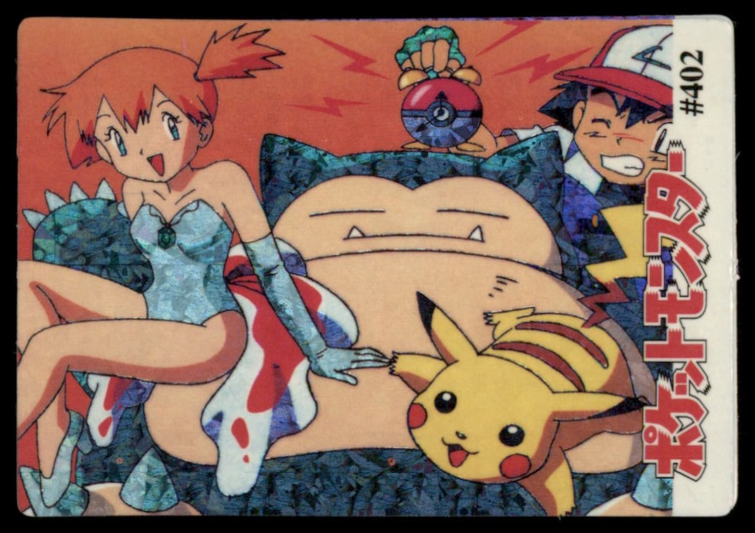 Misty Ash Snorlax Pikachu Character Group Japanese Sticker Holo Prism Card Pokemon #402: We offer combined shipping on multiple items. Buyers may also arrange their own shipping. LiveShipping is a separate and independent option for shipping that is NOT a part of the auction house or thei