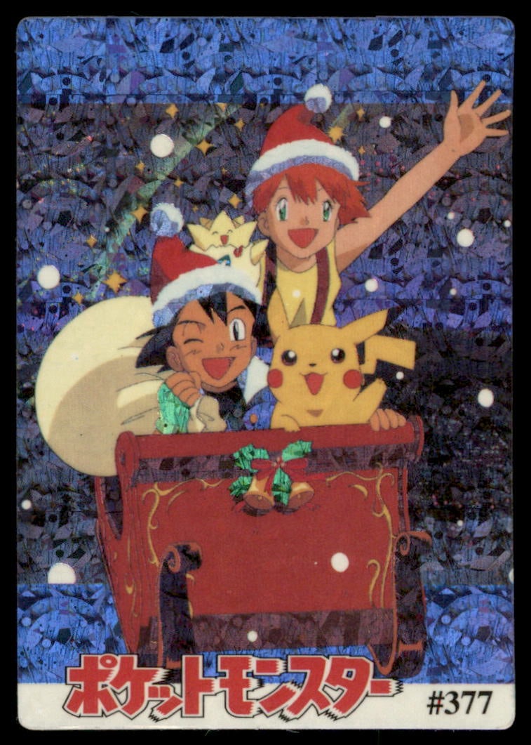 Ash Misty Pikachu Togepi Christmas Sleigh Scene Japanese Sticker Holo Prism Card Pokemon #377: We offer combined shipping on multiple items. Buyers may also arrange their own shipping. LiveShipping is a separate and independent option for shipping that is NOT a part of the auction house or thei