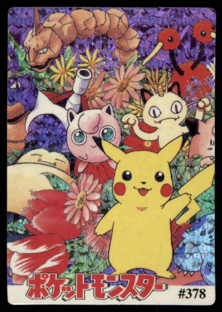 Pikachu Jigglypuff Meowth Onix Character Group Japanese Sticker Holo Prism Card Pokemon #378: We offer combined shipping on multiple items. Buyers may also arrange their own shipping. LiveShipping is a separate and independent option for shipping that is NOT a part of the auction house or thei