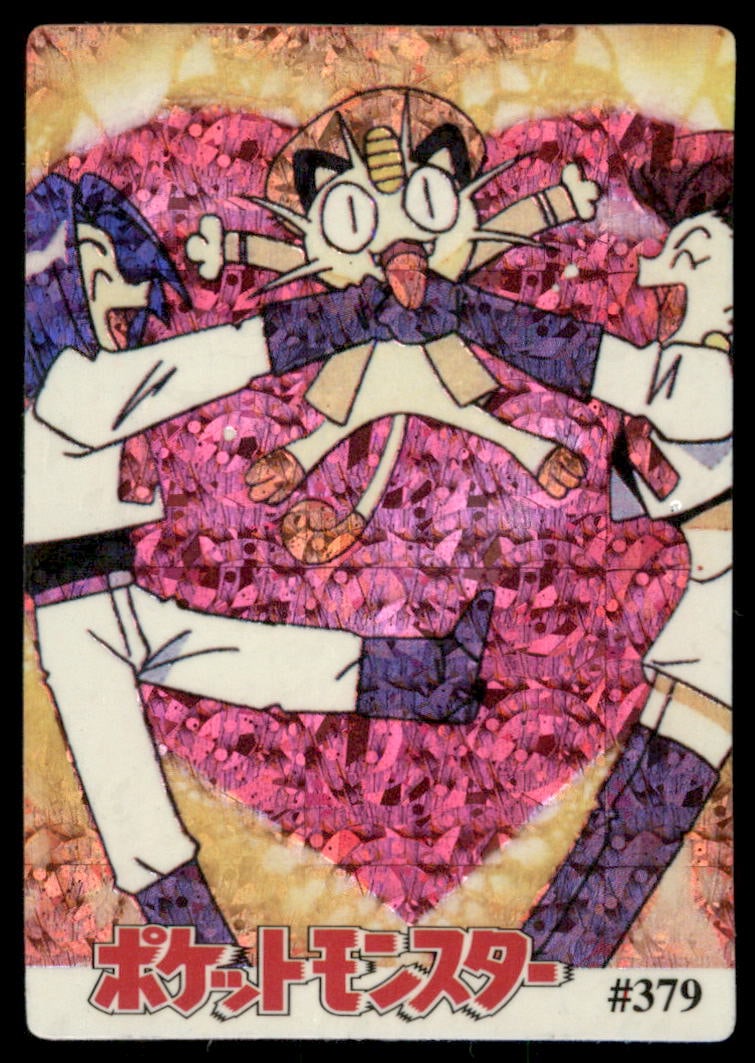 Jessie James Meowth Heart Scene Japanese Sticker Holo Prism Card Pokemon #379: We offer combined shipping on multiple items. Buyers may also arrange their own shipping. LiveShipping is a separate and independent option for shipping that is NOT a part of the auction house or thei