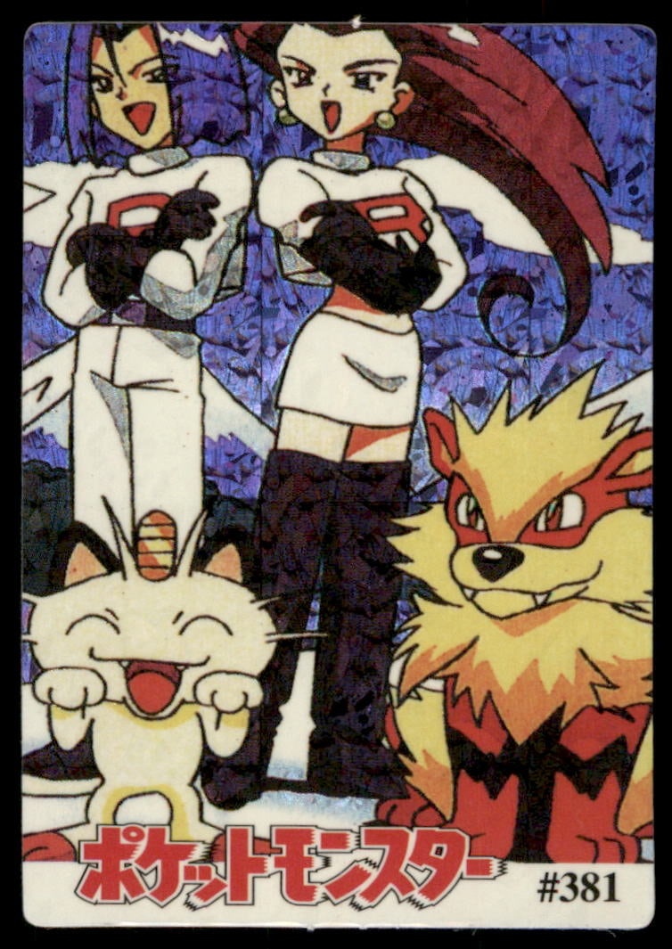 Jessie James Meowth Arcanine Character Group Japanese Sticker Holo Prism Card Pokemon #381: We offer combined shipping on multiple items. Buyers may also arrange their own shipping. LiveShipping is a separate and independent option for shipping that is NOT a part of the auction house or thei