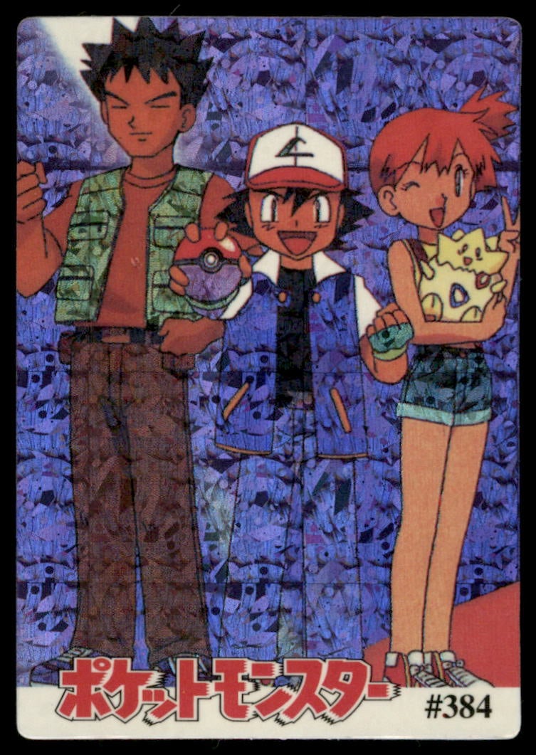 Brock Ash Misty Togepi Character Group Japanese Sticker Holo Prism Card Pokemon #384: We offer combined shipping on multiple items. Buyers may also arrange their own shipping. LiveShipping is a separate and independent option for shipping that is NOT a part of the auction house or thei